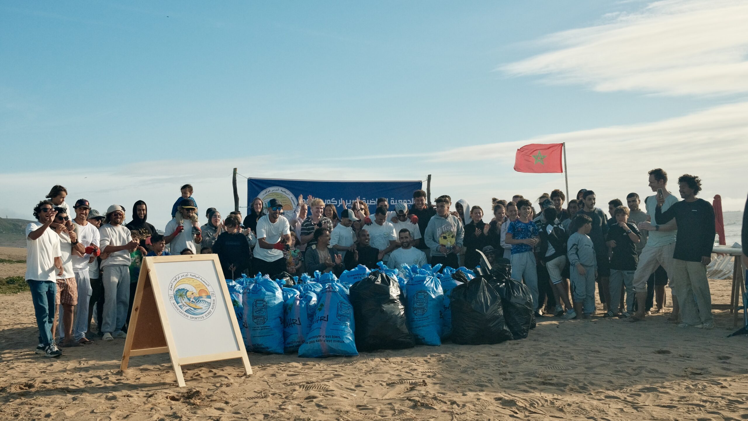 beach clean up aourir morocco